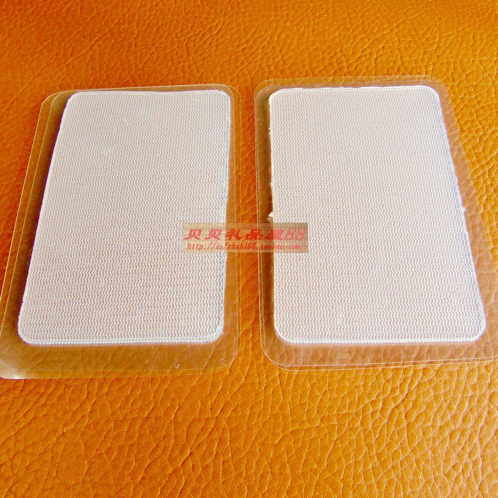 65*105 film conductive self-adhesive sheet adhesive electrode sheet conductive film Meridian physiotherapy accessories massage patch glue pair