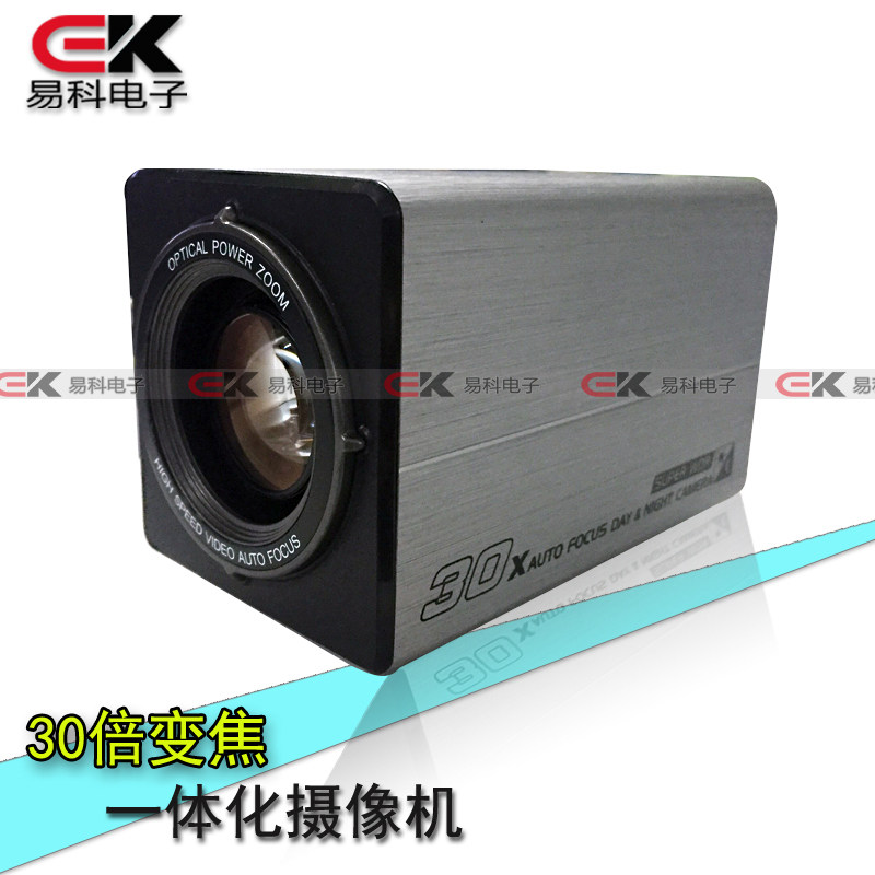  COMS 800 line 30 times surveillance photographic lens All high speed ball universal core zoom