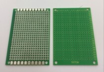 Single-sided PCB circuit board dongle board circuit board Experimental board glass fiber board 5 * 7cm thickness 1 6mm