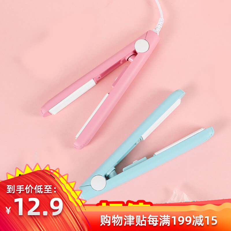 Hand press type small home Mini portable cow rolling sugar sealing machine with zero snow flower crisp packing bag candy wrapping paper plastic packaging machine