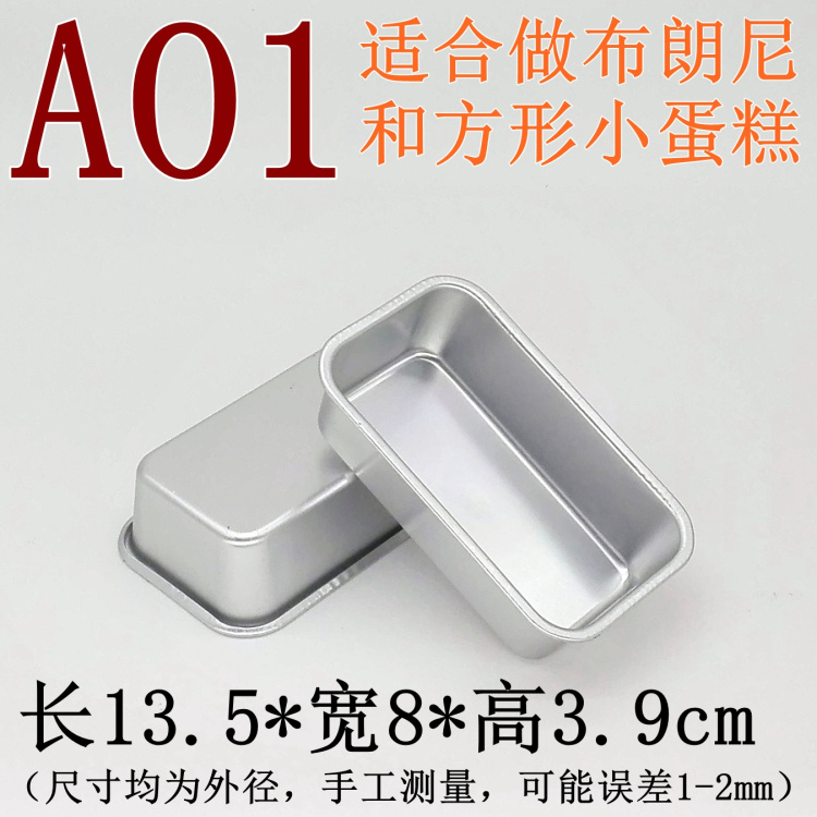 Hợp kim nhôm Vỏ tuyết Bánh mì nướng Hộp phô mai Nướng Baking Pan Nướng Brownie Hình chữ nhật Bánh Lò Khuôn - Tự làm khuôn nướng khuôn làm nến