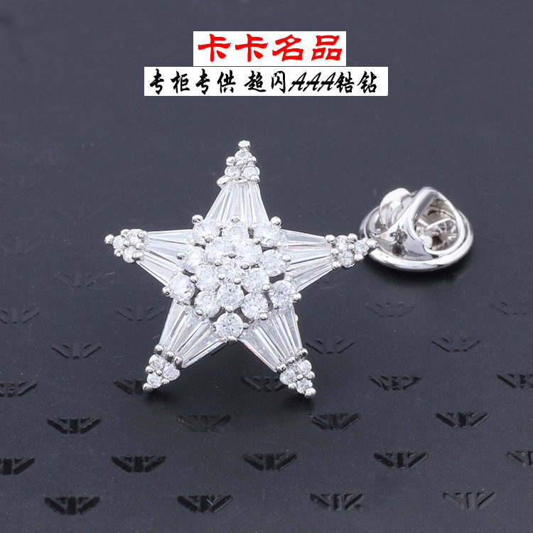 Broche femme en Zircon diamant - Ref 1172794 Image 18