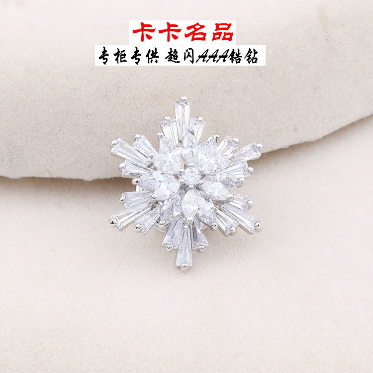 Broche femme en Zircon diamant - Ref 1172794 Image 11