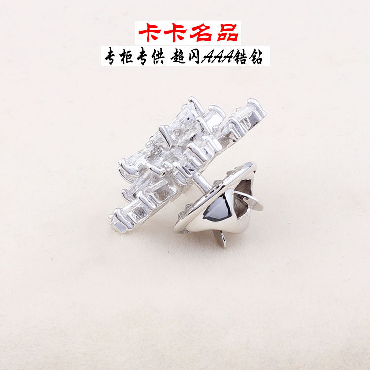 Broche femme en Zircon diamant - Ref 1172794 Image 12