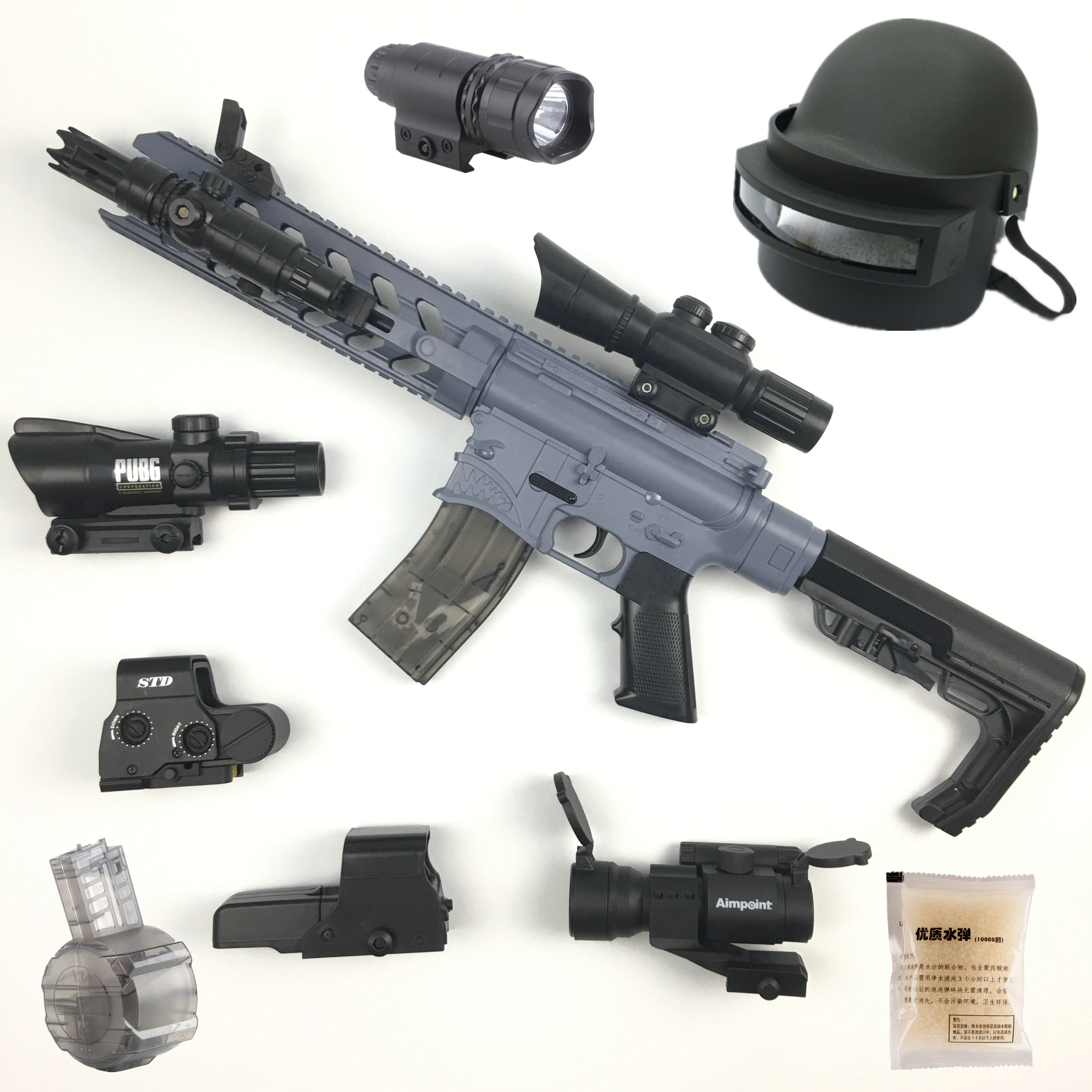 Đồ chơi trẻ em M4 phụ kiện súng nước bốn lần gương holographic sight hồng ngoại đèn pin hộp mực trống 98 k