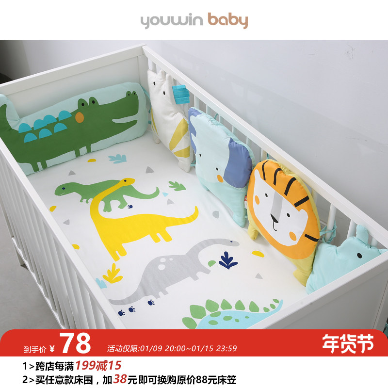 Youwei Baby Crib Bed Hats Newborn Cotton Mattress Cover Baby Month Age Photo Sheet Knitted Cotton Cotton Cotton