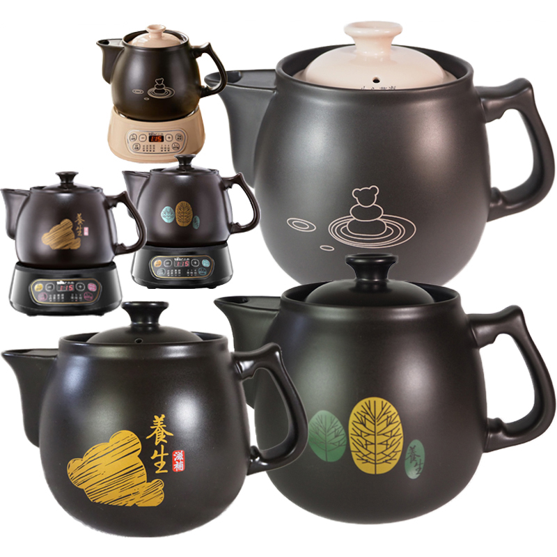 Small Bear JYH-A30A1 Traditional Chinese medicine pot body B40Q1 frying drug thever 3L 3 5L liters ceramic lid accessories C30A1