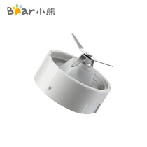 Small Bear Cuisine Machine Accessories Stainless Steel Fruit Juicer Knife Holder LLJ-D04B1 LLJ-D04B1 D04E2 D04H5 C04F1
