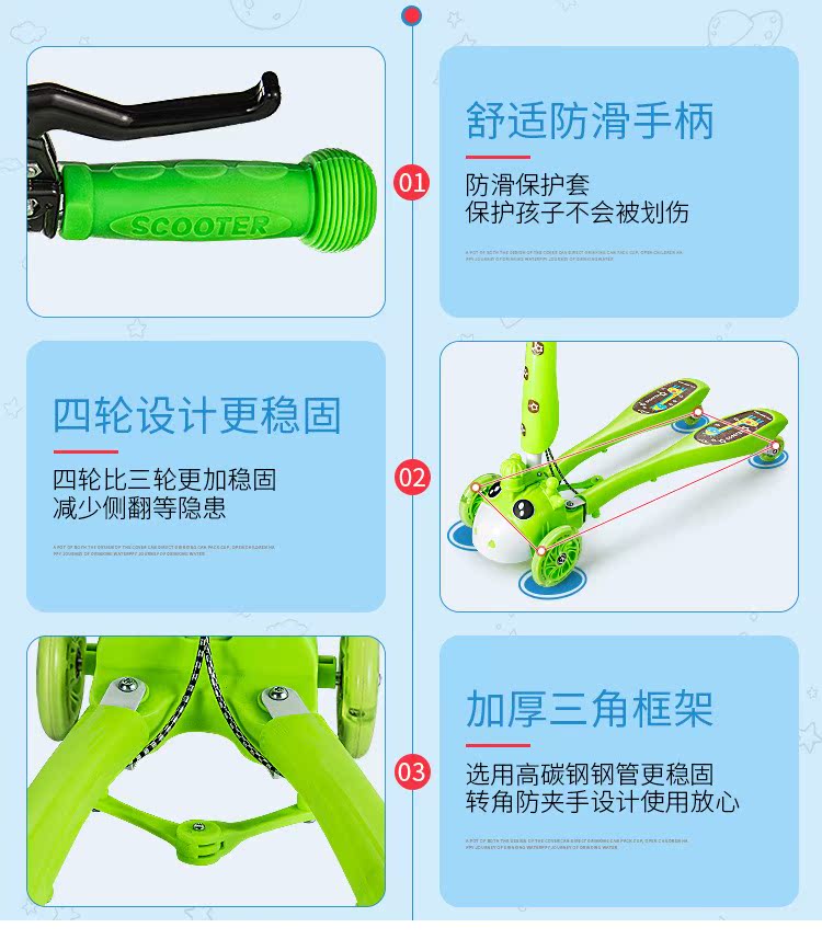 Xe bốn bánh ếch thời trang nhím Trẻ em âm nhạc mới kéo ánh sáng xe tay ga - Trượt băng / Trượt / Thể thao mạo hiểm nón xe đạp thể thao