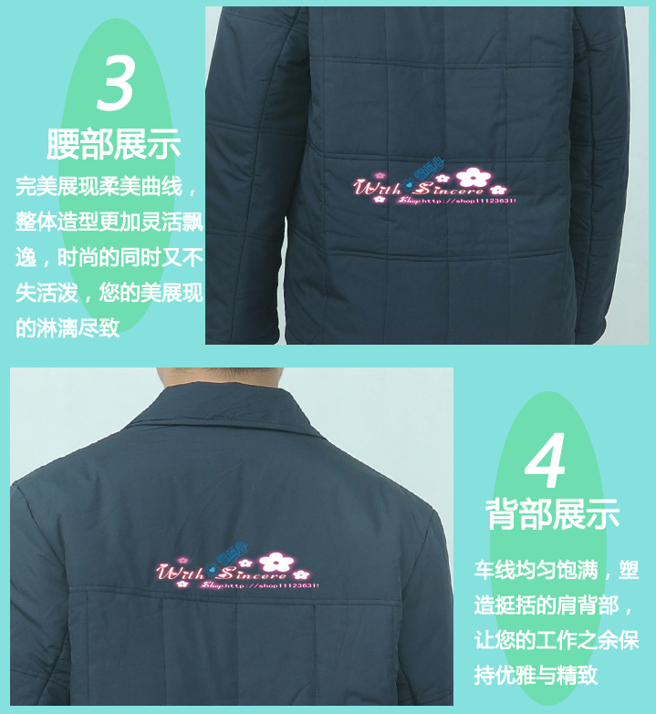 Tenue infirmière - Ref 1869803 Image 25