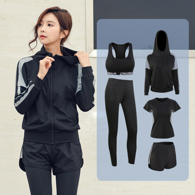 Fitness Suit Women Professional Yoga Dresses Great Size Loose Running Suit Speed Dry Clothes Fashion Casual Fitness Room Sports Suit