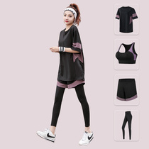 Loose suit womens 2021 summer morning running short-sleeved quick-drying clothes Large size fitness clothes fat mm yoga clothes sportswear