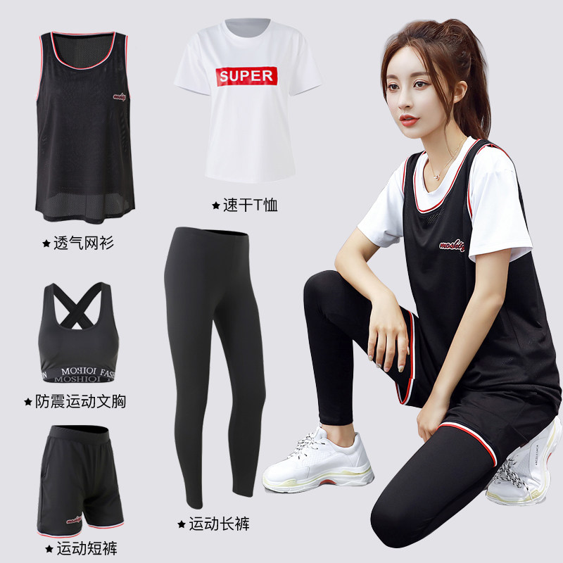 Fitness Suit Women Summer Yoga Service Loose Short Sleeve Net Shirt Professional Speed Dry Jersey Morning Running Big Size Code Sports Suit
