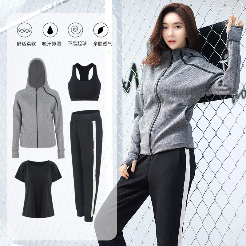 Sports Suit Woman Spring Autumn Long Sleeve Casual Sports Clothing Morning Running Large Size Code Loose Speed Dry Clothes Fitness Room Yoga Clothes