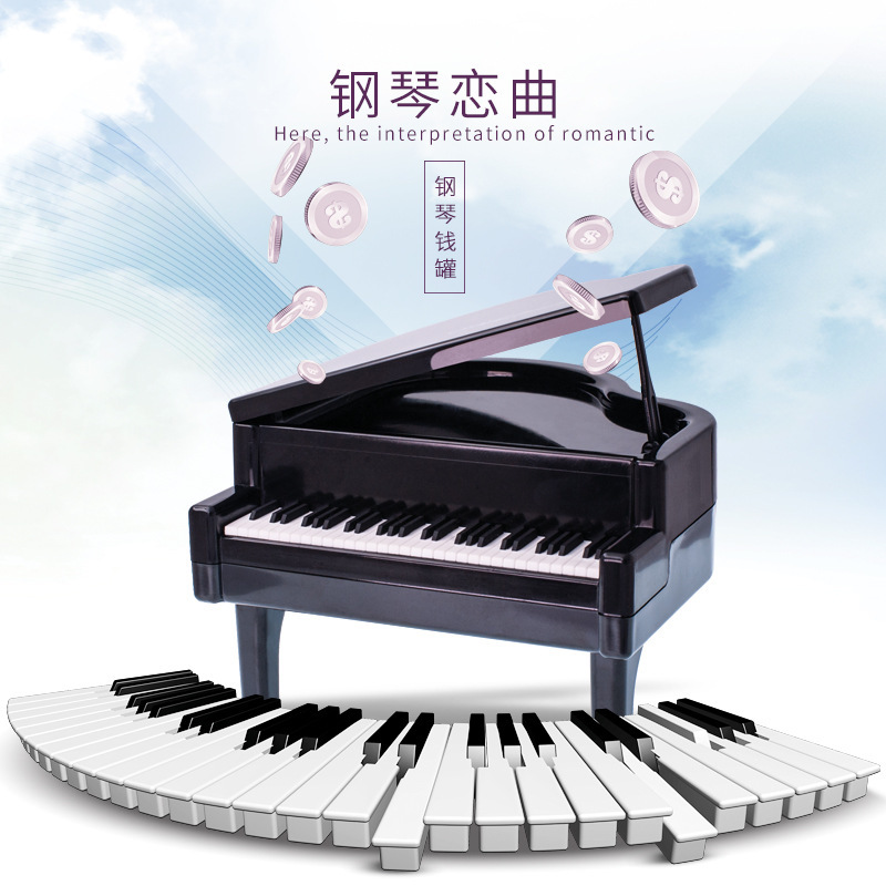 Creative simulation piano piggy bank cute girl piggy bank piggy bank decoration ornament children's birthday gift