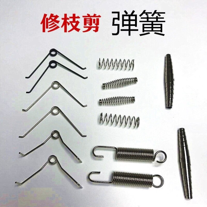 Cut Branches accessories Spring branches Branches Cut Yellow Gardening Shears Special Scissors Wool Rare Fruits Cut Branches Cut V Type Spring