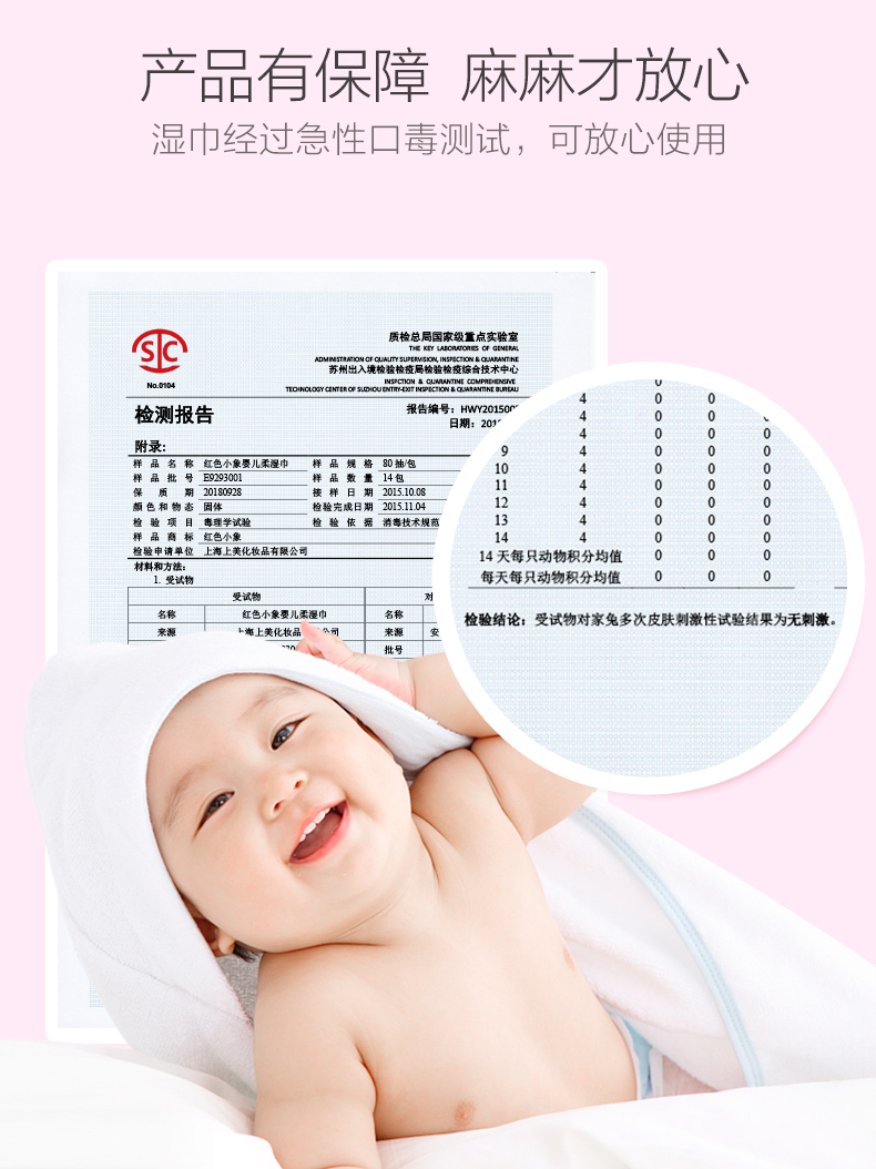 Khăn lau bé màu đỏ cho bé sơ sinh xách tay xách tay mini túi xách bé khăn ướt mamamy