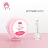 红色小象 Детская натуральная защитная присыпка для новорожденных для кожи ягодиц