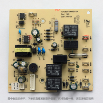 Taichang Footbath Аксессуары TC-1005 1082 1085 1086 1086 1088 1088 TC-1089 Drive Board Power