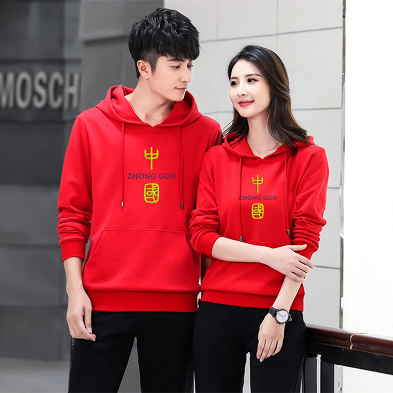 Chinese clothing embroidered Chinese style coat men and women of the same country-tide pure cotton sports jersey hood Spring and Autumn couple cover