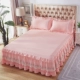 2019 mới mùa hè tấm lá giường ren bedspread váy sen ren một mảnh trượt Simmons nhóm tay áo bảo vệ - Váy Petti váy giường đẹp	