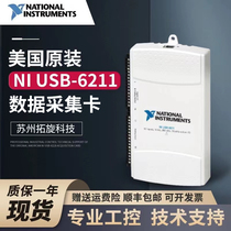 Brand new original NI USB-6211 data acquisition card 779676-01 multi-function DAQ SF