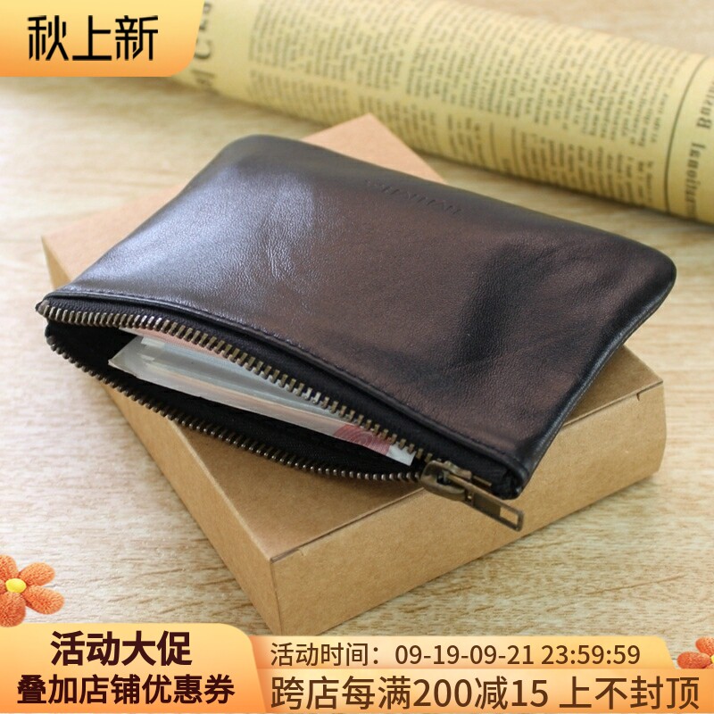 Men's Short Mini Coin Purse Youth Simple Retro Leather Zipper Wallet Small Bag Sheepskin Small Handbag Card Holder