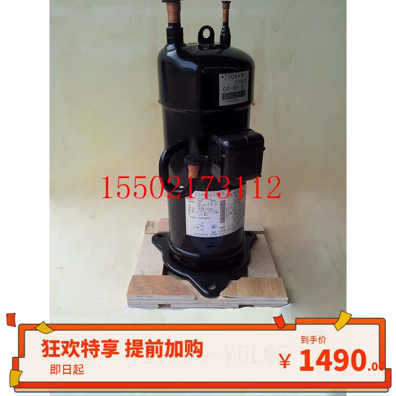 New Daikin inverter compressor JT100G-VDL RMXS160EV2C RMXS112EV2C air conditioning accessories