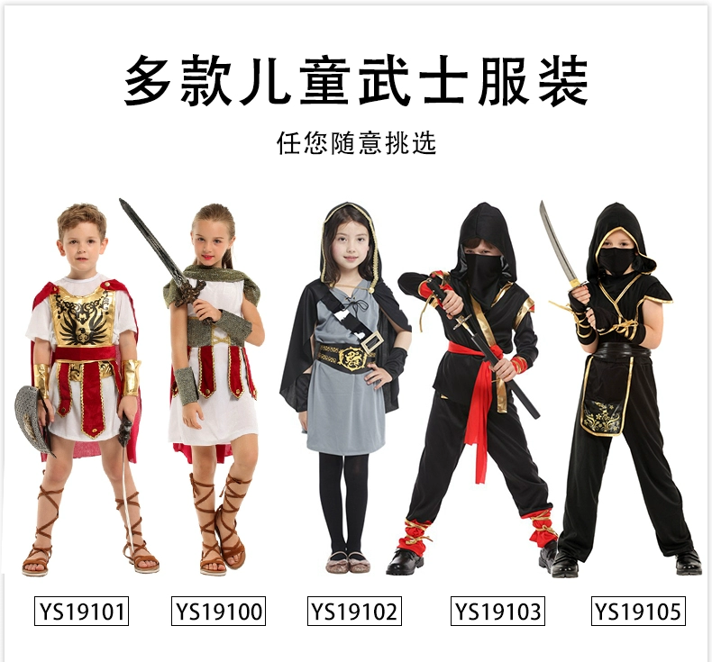 Halloween Trang Phục Hóa Trang Trẻ Em Chiến Binh Ninja Trang Phục Anime Chiến Binh Tập Đi Ninja Diễn Sân Khấu Quần Áo