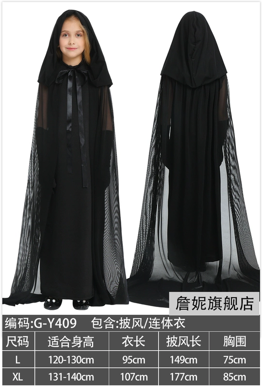 Trang phục hóa trang Halloween cosplay ma cướp biển Sadako kinh dị trang phục công viên giải trí hóa trang hiệu suất quần áo