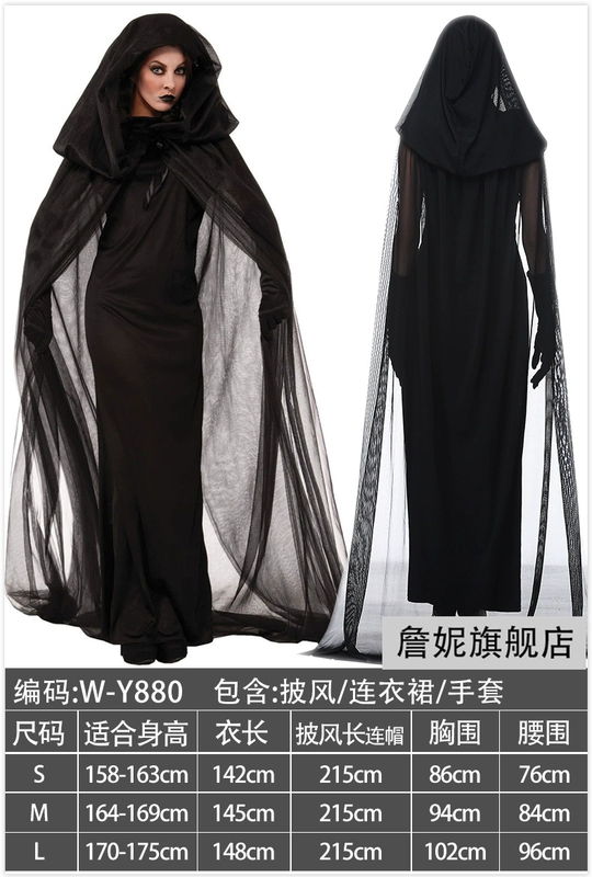 Trang phục hóa trang Halloween cosplay ma cướp biển Sadako kinh dị trang phục công viên giải trí hóa trang hiệu suất quần áo ngày halloween 2022