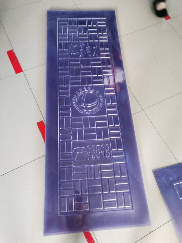 Power well cover Mould pull handheld iron mold of municipal rain sewage well plastic plastic cover mold new custom dimensions