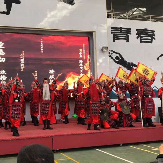 大型活动演出服