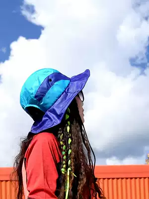 Beijing Forest outdoor summer sunshade quick-drying breathable sun hat leisure fisherman's hat curled mountaineering hat men's and women's style