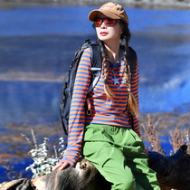 Beijing Forest Outdoor Spring Summer New Pint Casual Beating Bottom Sports Four Sides Elastic Sea Soul Shirt Long-sleeved T-shirt Male And Female