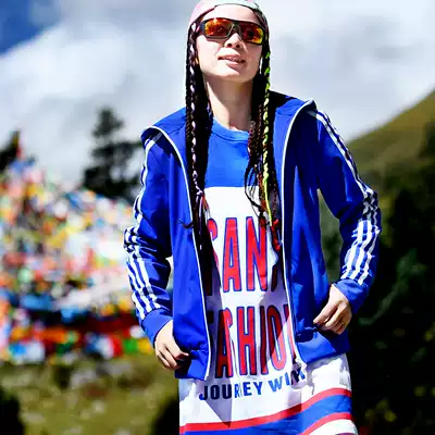 Beijing Forest outdoor winter self-cultivation leisure mountaineering windproof waterproof and breathable fleece soft shell charge pants women's style