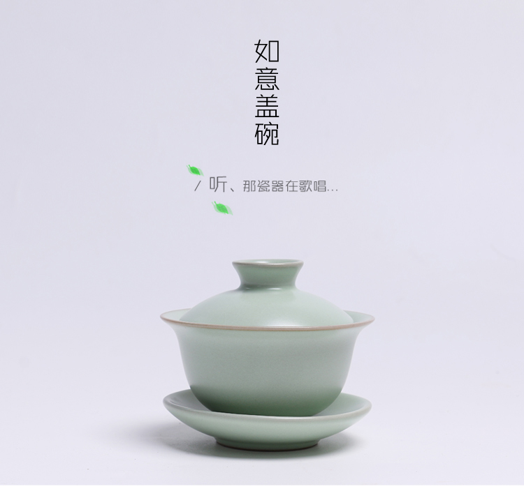 Ru kiln cover bowl Ru porcelain can be opened to raise three talents cover bowl to respect tea cup household kung fu tea set ceramic tea bowl