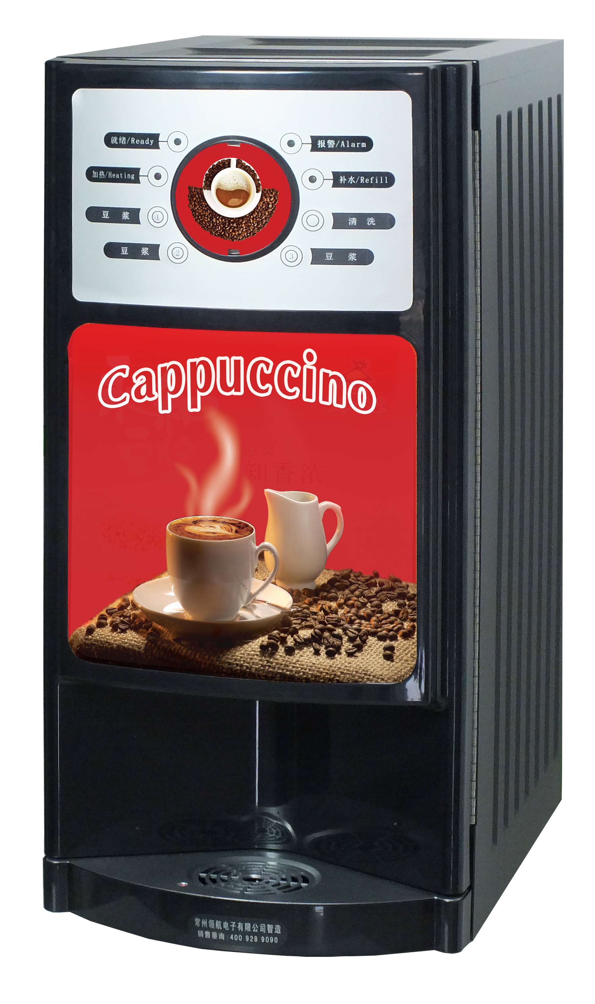 Pilotage Made in Gayya 3S Commercial fully automatic coffee bean paste Five Valley milk tea Beverage integrated hot drinking machine 4S accessories