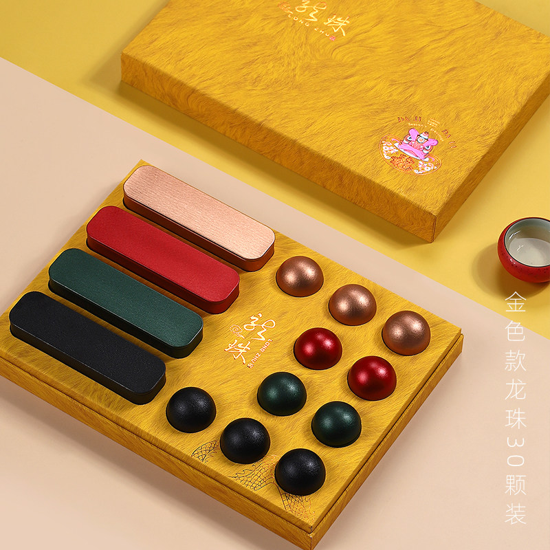 Ancient tree dragon pearl tea packaging box creative half-catty 10-20 pu-erh tea dragon bead tea gift box packed empty box