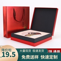 Puer tea packaging box empty gift box high-end Puer tea box storage box Fuding white tea tea cake packaging box custom