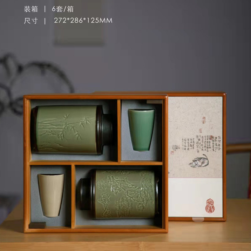 High-end Tea Set Composition Ceramic Jar Gift Box Dragon Well Green Tea Leaf Packing Porcelain Jar Empty Box Tea Gift Box Packed Empty Box