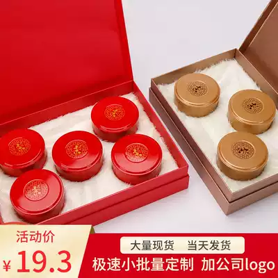 Phoenix single-cluster tea leaf packaging box empty gift box high-grade Tieguanyin tea pot gift box empty box private order