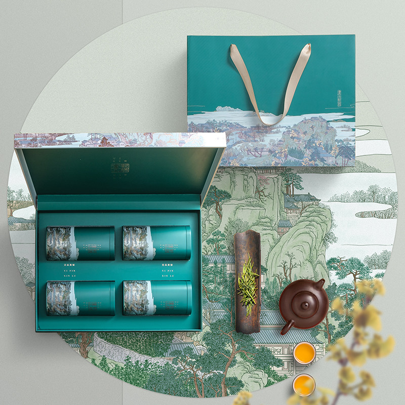 Longjing Tea Leaf Gift Box Loading empty box Xinyang Mao Jian tea iron box empo box sun green tea tea leaf packing gift box