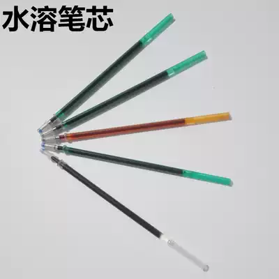 Special water-soluble refill for cross stitch Water-soluble refill Water-soluble refill Water-soluble refill