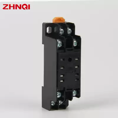 PYF08A small intermediate relay base HH52P MY2NJ socket CYF08 universal 2-way 8-foot thick copper belt