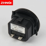 Промышленное истощение SH-1 Согласованная массовая машина на накопленном хронографе AC/DC6-80V AC100-250V