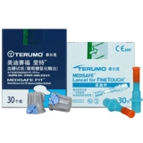 Terumo, японский оригинальный импортный точный тестер