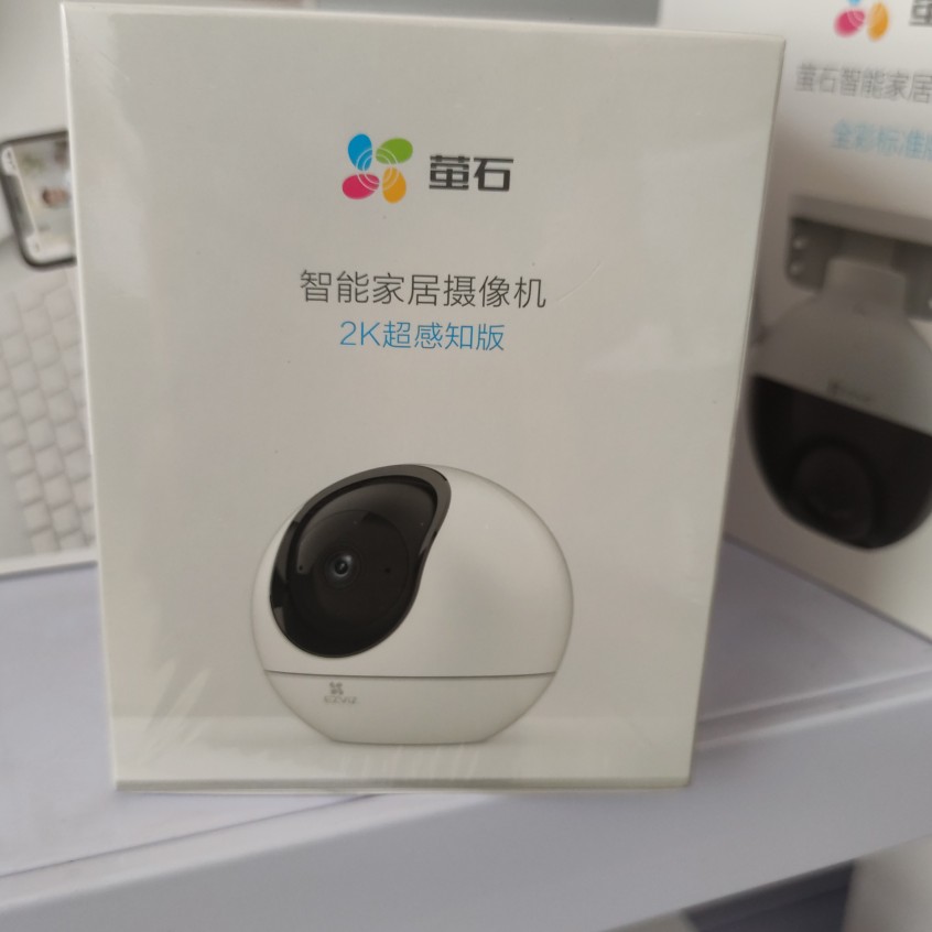 Fluorite C6C Promise elf ball 4 million HD 2K wireless network camera phone mobile phone remote monitoring-Taobao