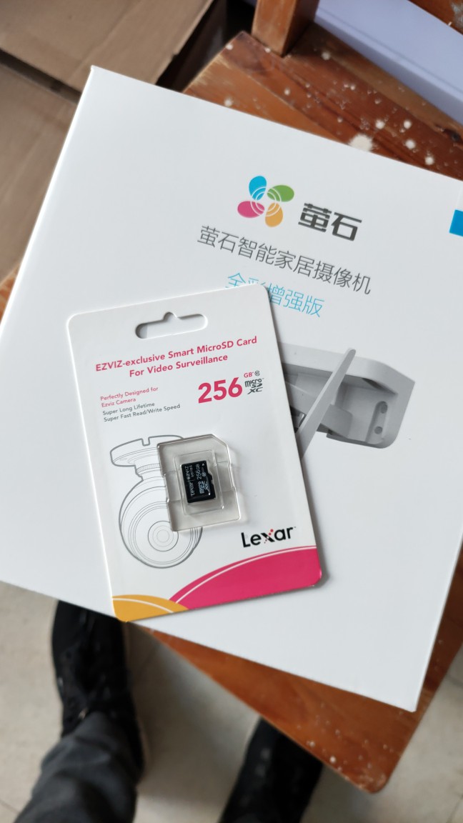 The Firefly Memory Card 256G