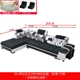 Sofa vải đơn giản phòng khách hiện đại góc căn hộ nhỏ có thể tháo rời sofa da có thể giặt kết hợp L-type - Ghế sô pha mẫu ghế sofa kết hợp giường ngủ